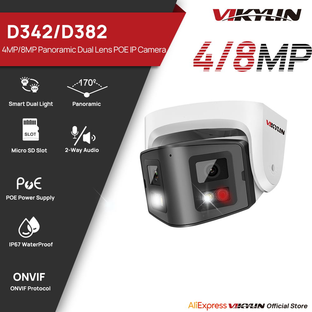 Home Security System Hikvision - Cámara IP híbrida inteligente con lente