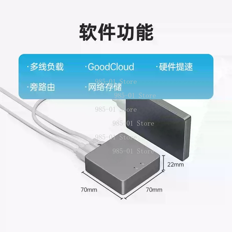 Home Security And Internet - Mini Gateway de Seguridad VPN WAN