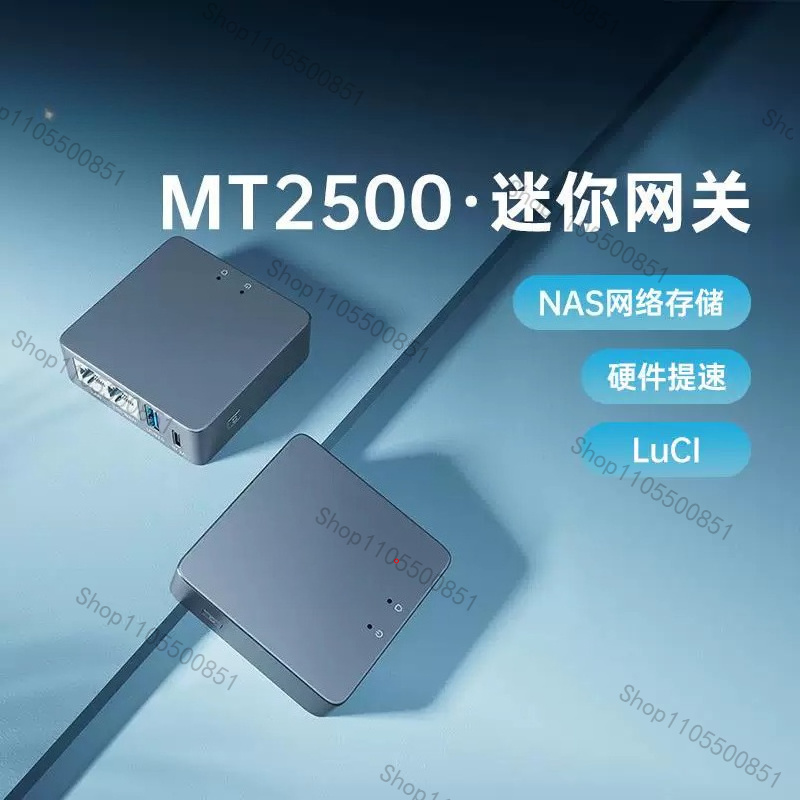Home Security And Internet - Mini Gateway de Seguridad VPN WAN