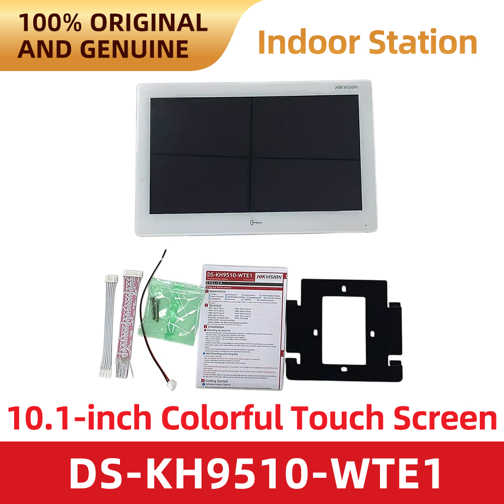 Hikvision DS-KH9510-WTE1 Estac - Home Security System Hikvision reseña y precio