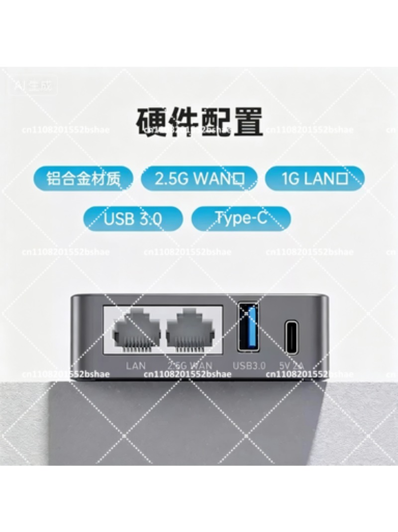 Mini Router de Seguridad VPN W - Home Security And Internet reseña y precio