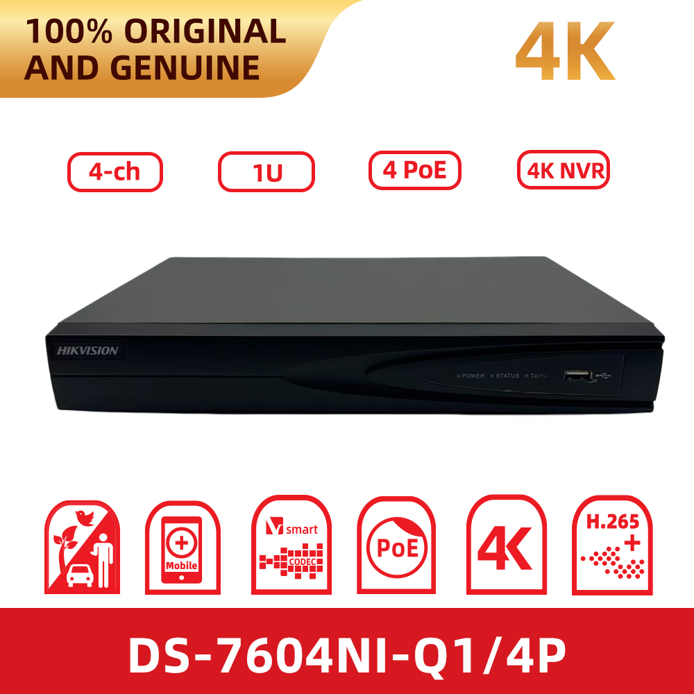 Grabador de vídeo en red Hikvi - Home Security System Hikvision reseña y precio