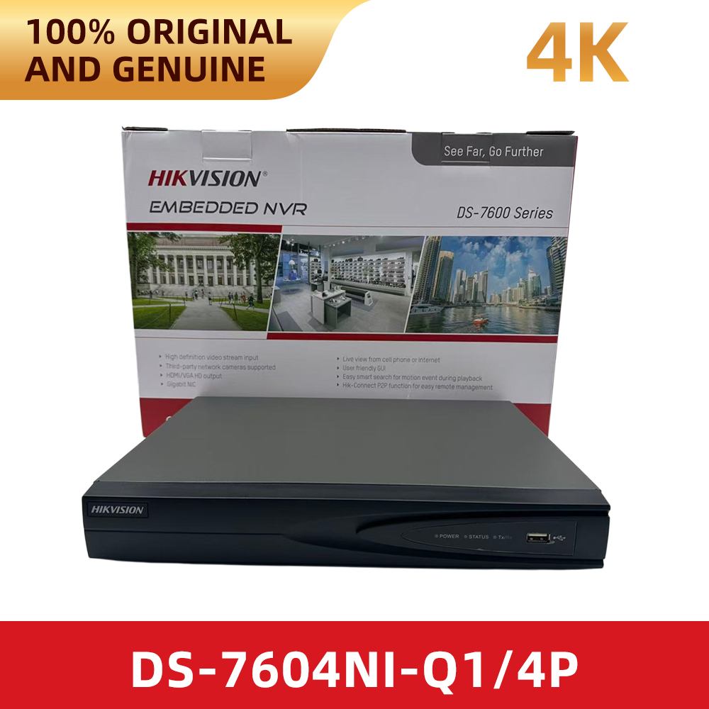 Grabador de vídeo en red Hikvi - Home Security System Hikvision reseña y precio