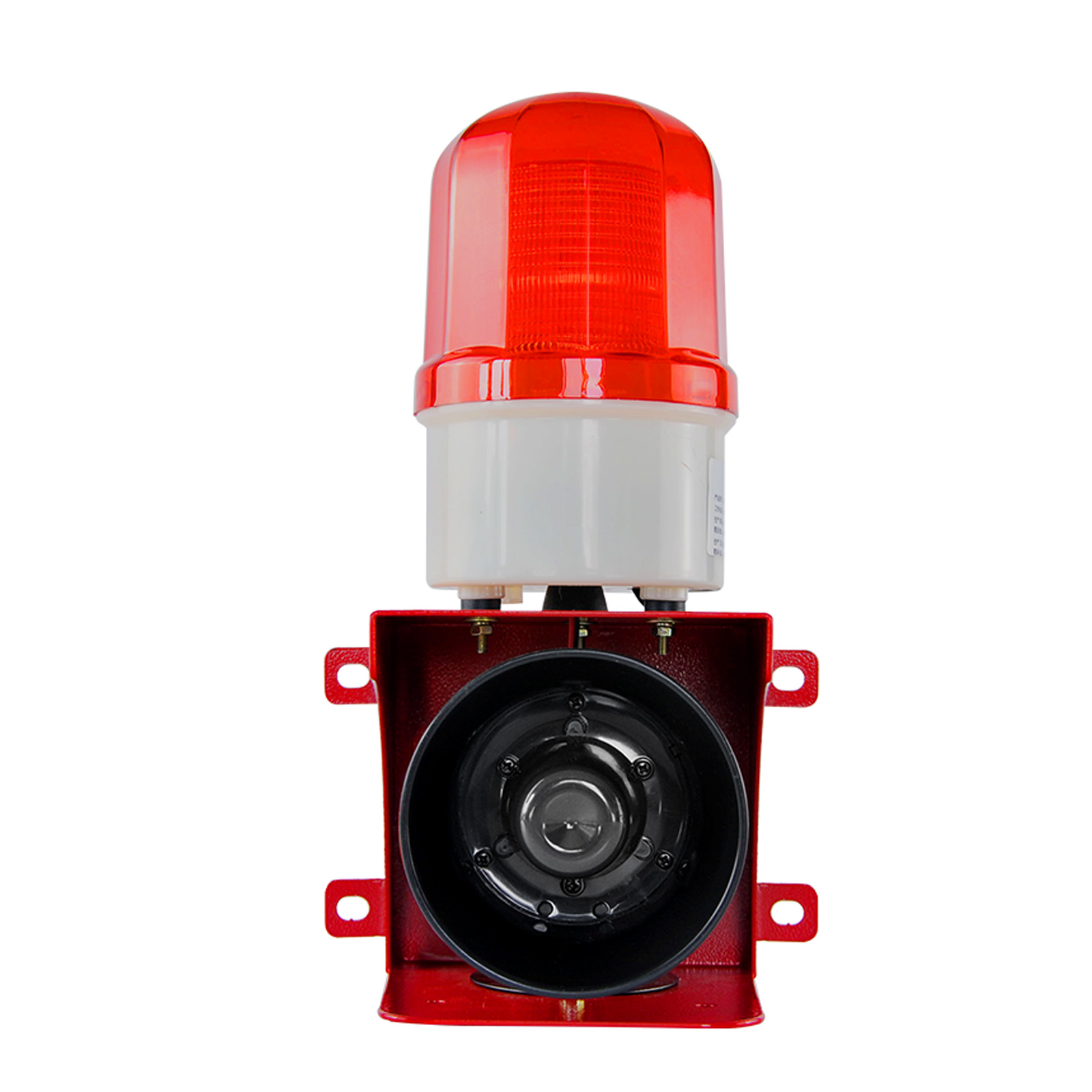 Sirena de alarma Industrial pa - Home Security Siren reseña y precio