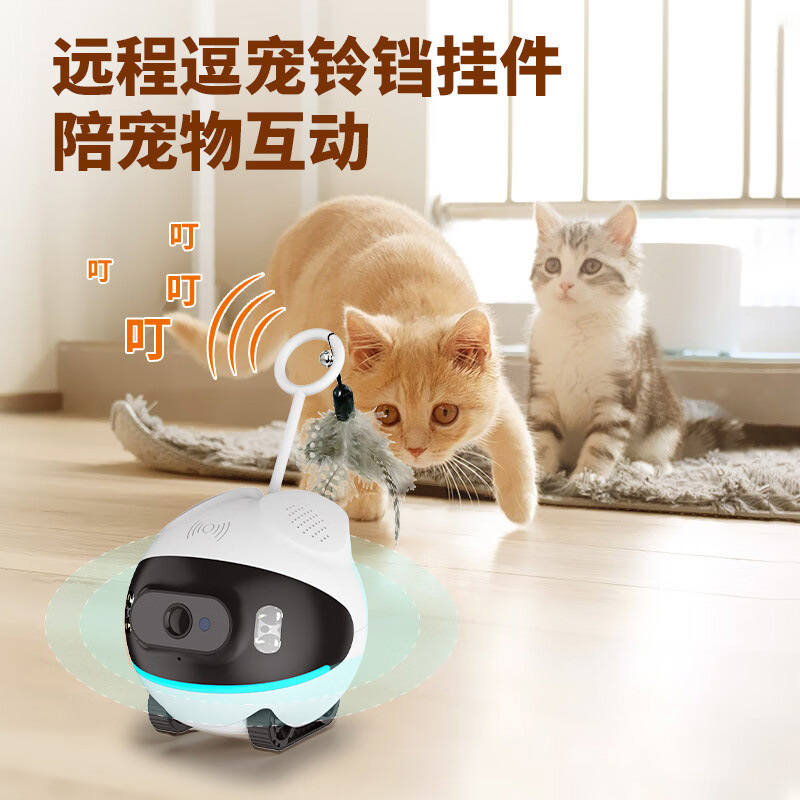 Cámara IP Inteligente para Mas - Home Security Robot Dog reseña y precio